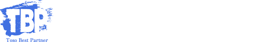 塗装ベストパートナー｜塗装工事会社の経営支援・営業代行・職人採用支援　職人定着支援